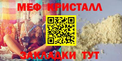 ПСИЛОЦИБИНОВЫЕ ГРИБЫ Нальчик