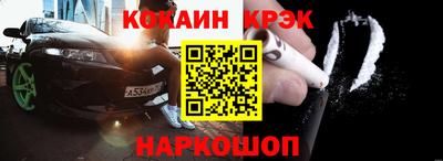 ПСИЛОЦИБИНОВЫЕ ГРИБЫ Нальчик
