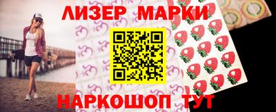 ПСИЛОЦИБИНОВЫЕ ГРИБЫ Нальчик