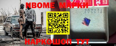 ПСИЛОЦИБИНОВЫЕ ГРИБЫ Нальчик