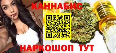 марки nbome Нарткала