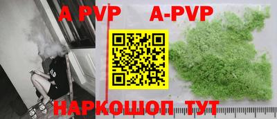 ПСИЛОЦИБИНОВЫЕ ГРИБЫ Нальчик