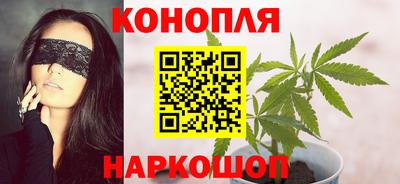ПСИЛОЦИБИНОВЫЕ ГРИБЫ Нальчик