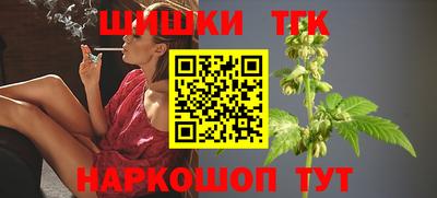 марки nbome Нарткала