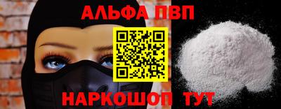 марки nbome Нарткала