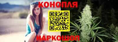 марки nbome Нарткала