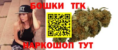 марки nbome Нарткала