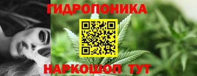 кокаин премиум Наро-Фоминск