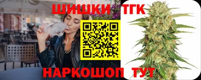 марки nbome Нарткала