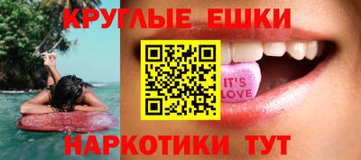 марки nbome Нарткала
