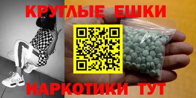 кокаин премиум Наро-Фоминск