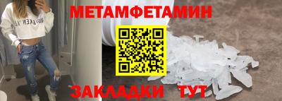 марки nbome Нарткала