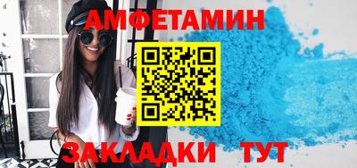 ПСИЛОЦИБИНОВЫЕ ГРИБЫ Нальчик
