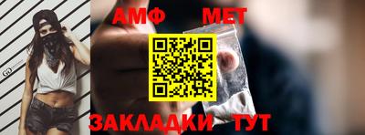 кокаин премиум Наро-Фоминск