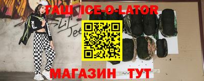 ПСИЛОЦИБИНОВЫЕ ГРИБЫ Нальчик