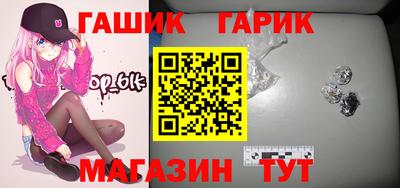 кокаин премиум Наро-Фоминск