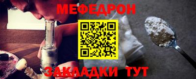 марки nbome Нарткала