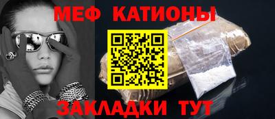ПСИЛОЦИБИНОВЫЕ ГРИБЫ Нальчик